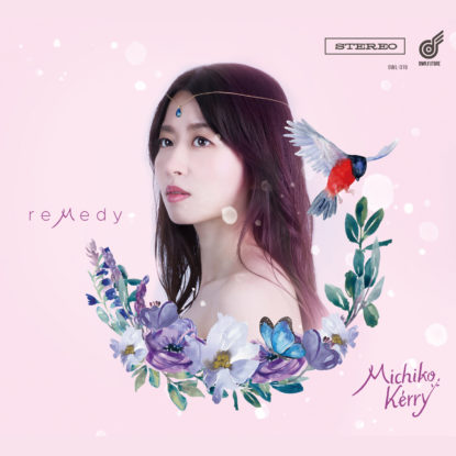 2-artk_Michiko-Kérry_remedy-3000