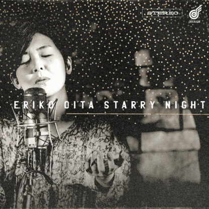 artk_eriko_oita_starry-night_3000-rgb