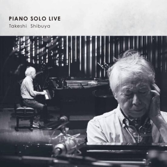 SOLO PIANO LIVE OWL WING RECORD Co Ltd solo-piano-live-owl-wing-record-co-ltd