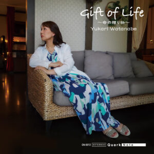 渡辺ゆかり『Gift Of Life』ジャズ・ボーカル×ピアノ・デュオアルバムのジャケット写真