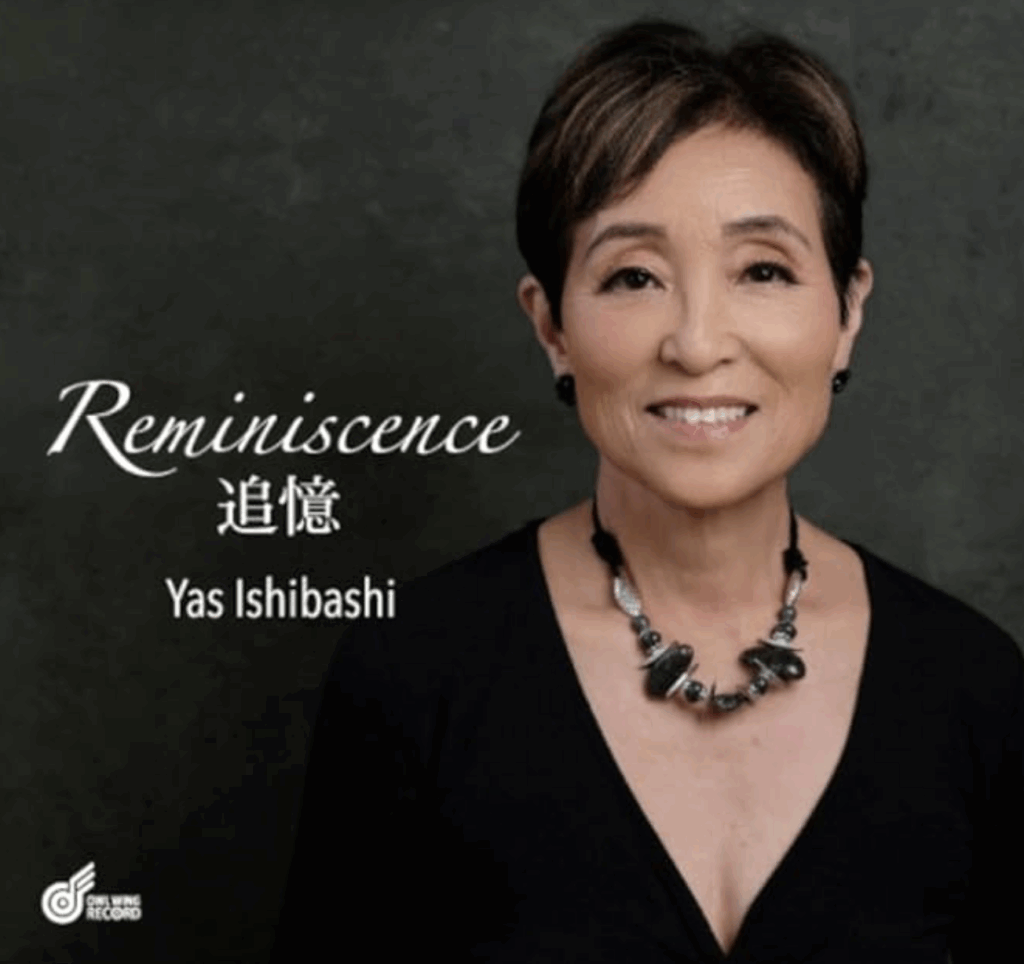Yas Ishibashi『Reminiscence』アルバムジャケット｜日米レコーディングによるジャズ・スタンダード作品
