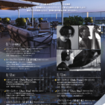 Summer Jazz LIVE 2026 ハイアット リージェンシー 東京ベイ ジャズライブ告知チラシ