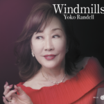 ランデル洋子のアルバム『Windmills』ジャケット。キャリア15作目となるジャズ・ボーカル作品。